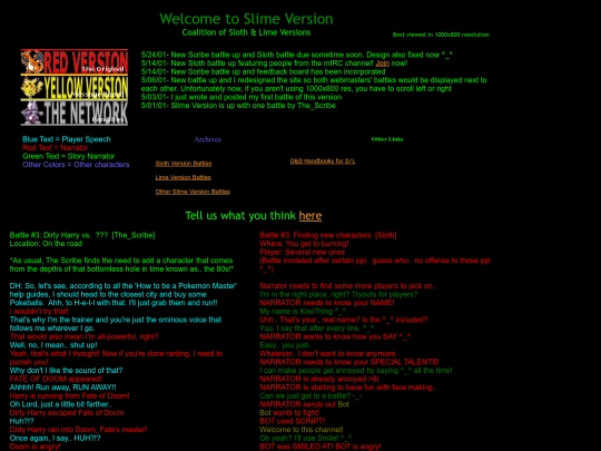 amber/slimeversion screenshot