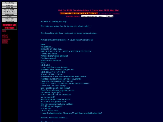 amber/surf/surfversion/Archive2 screenshot