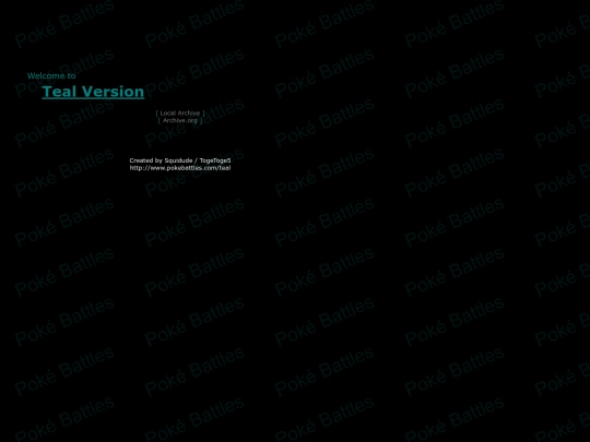 amber/teal screenshot