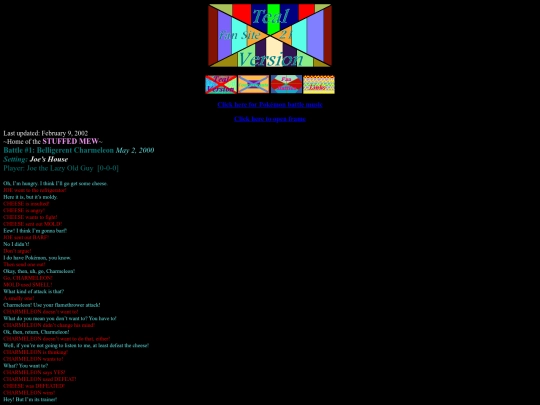 amber/teal/TealHome screenshot