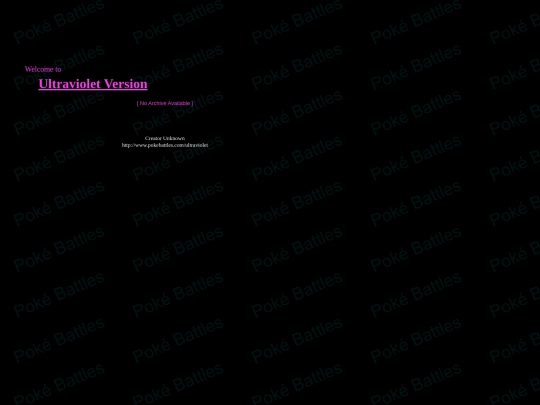 amber/ultraviolet screenshot