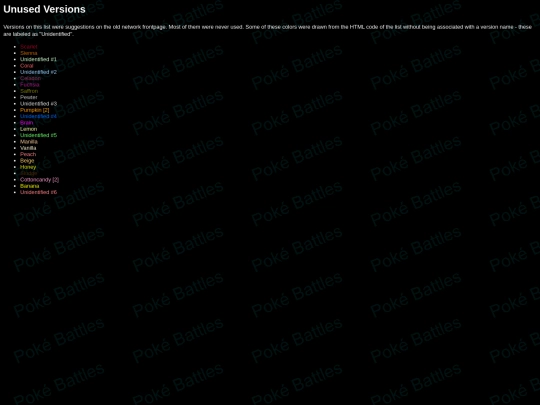 amber/unversions screenshot
