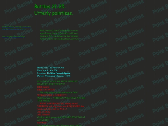 amber/viridianversion/Battles_Twentyone_To_Twentyfive screenshot