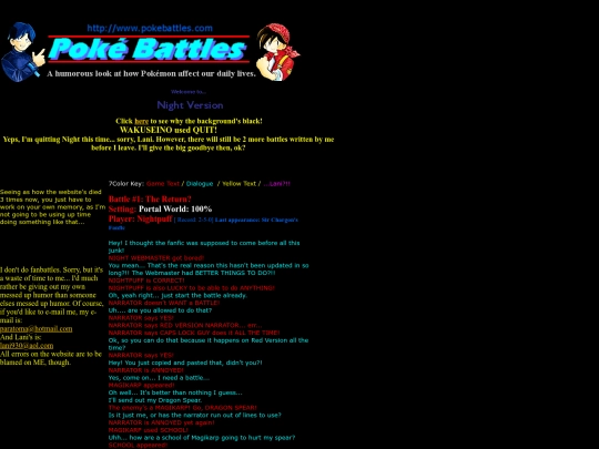amber/wakuseino_laa/Pokebattles screenshot