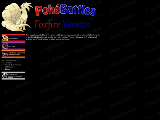 amber_extras screenshot
