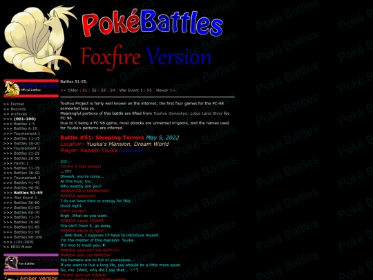 ff_arc11 screenshot