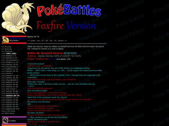 ff_arc14 screenshot