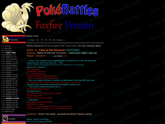 ff_arc16 screenshot