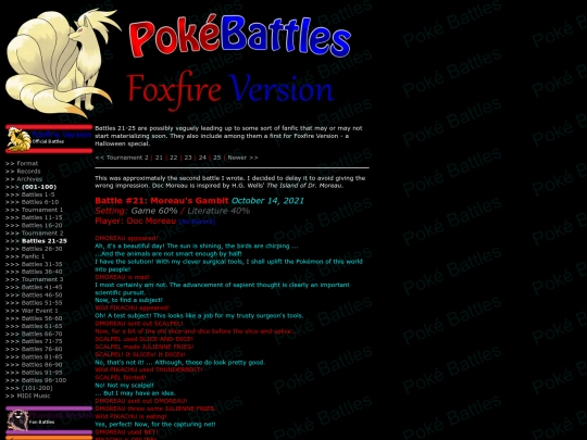 ff_arc5 screenshot