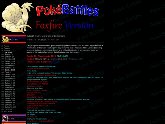 ff_arc6 screenshot