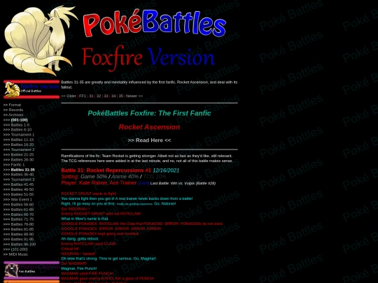 ff_arc7 screenshot