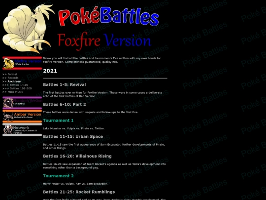 ff_archives screenshot