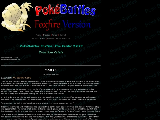 ff_fanfic2 screenshot