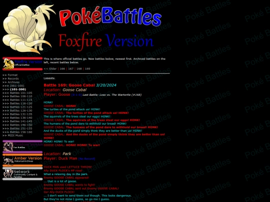 foxfire screenshot