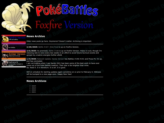oldnews screenshot
