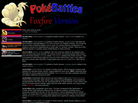 oldnews_2021 screenshot