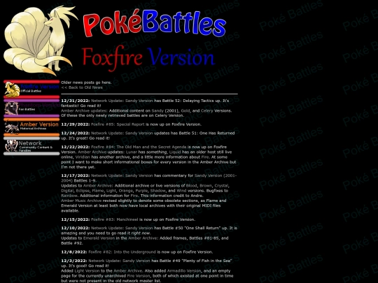 oldnews_2022 screenshot