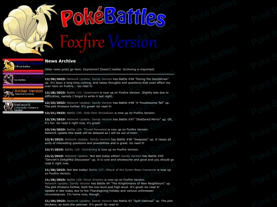 oldnews_2023 screenshot