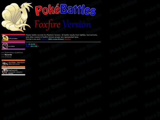 ph_records screenshot