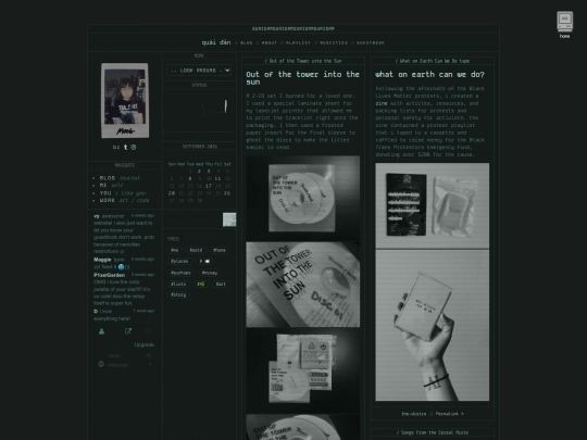 distro screenshot