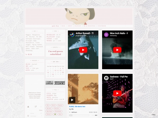 playlist screenshot