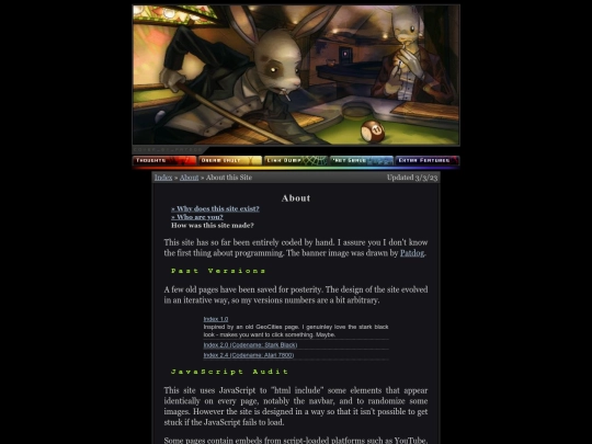 about/technical screenshot