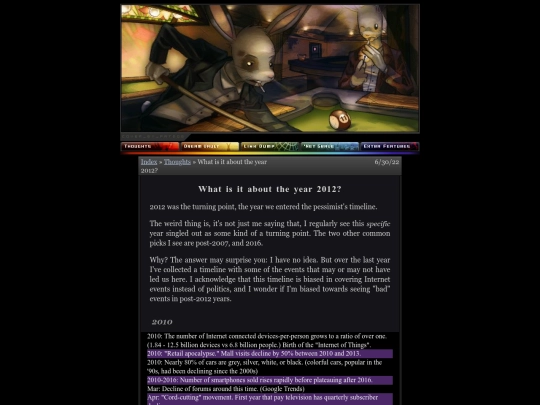 thoughts/2012 screenshot
