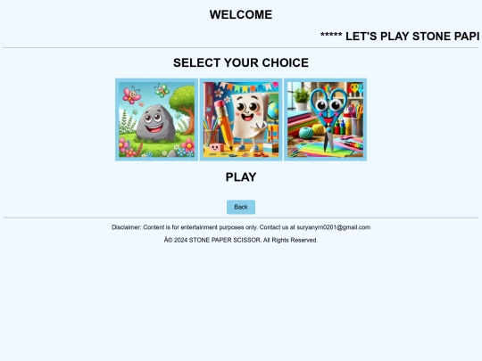 sps screenshot