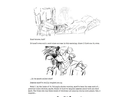 entries/004 screenshot