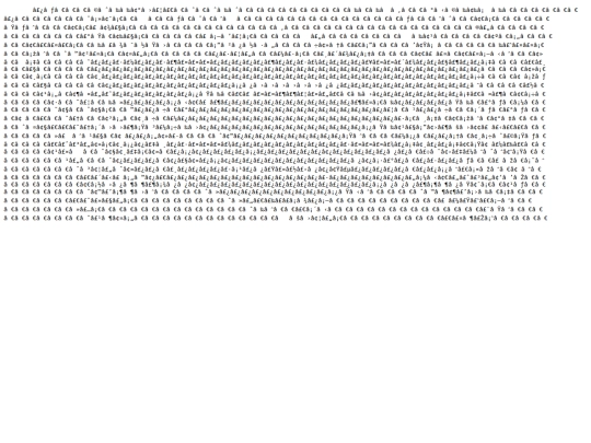 html/content/text/beepboop screenshot