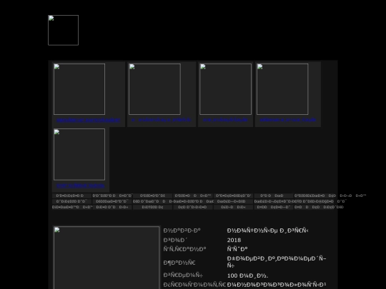 film2 screenshot
