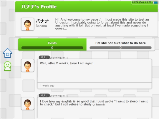 pages/profile screenshot