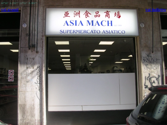 paginaasia screenshot