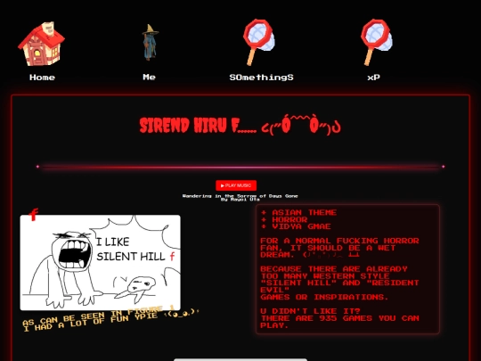 shf screenshot