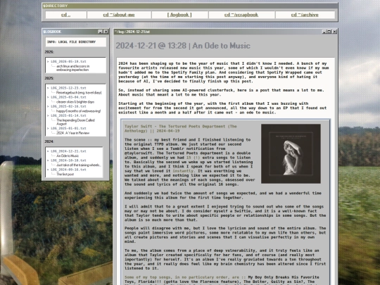 log/2024-12-21 screenshot