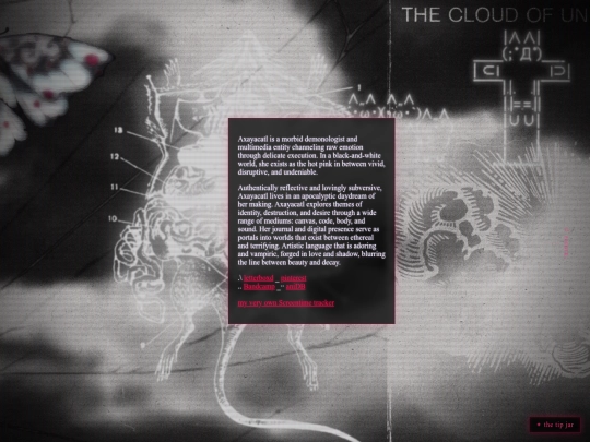 about screenshot