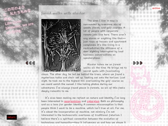 diary/2025/061625 screenshot