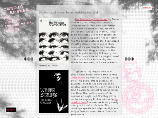diary/2025/061725 screenshot