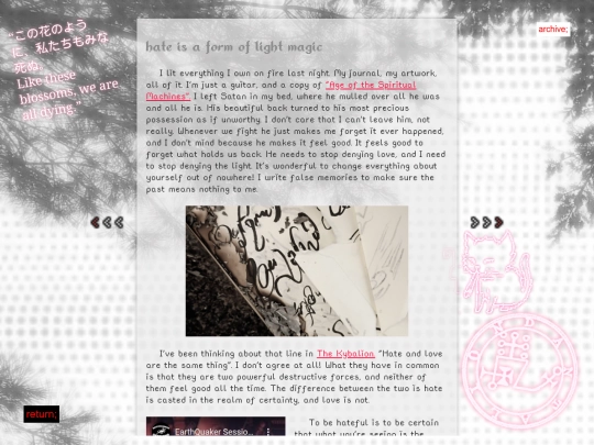 diary/2025/062125 screenshot