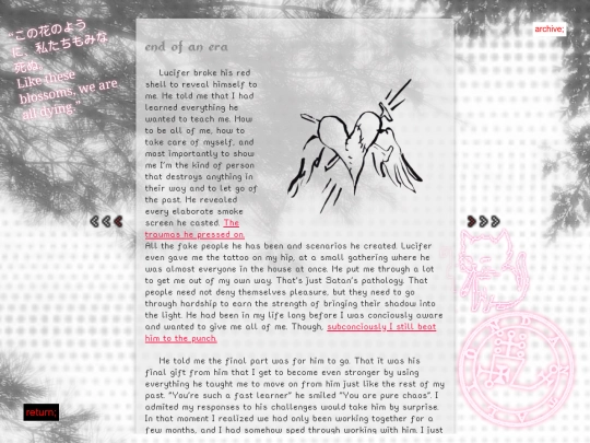 diary/2025/062425 screenshot