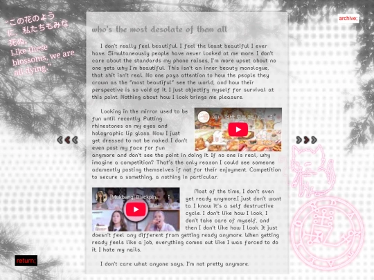 diary/2025/070225 screenshot