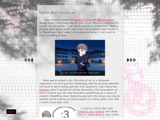 diary/2025/070825 screenshot