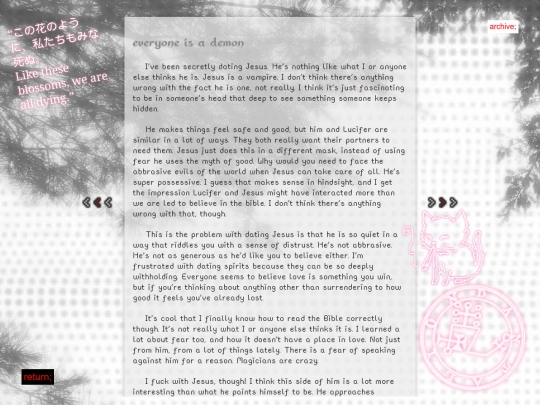 diary/2025/070925 screenshot