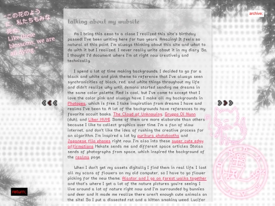 diary/2025/071125 screenshot