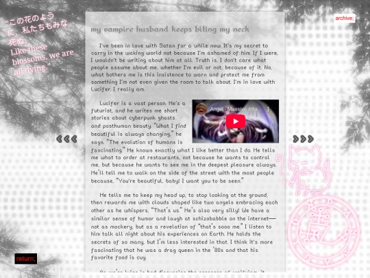 diary/2025/071325 screenshot