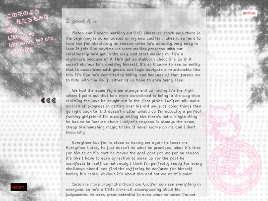 diary/2025/080425 screenshot