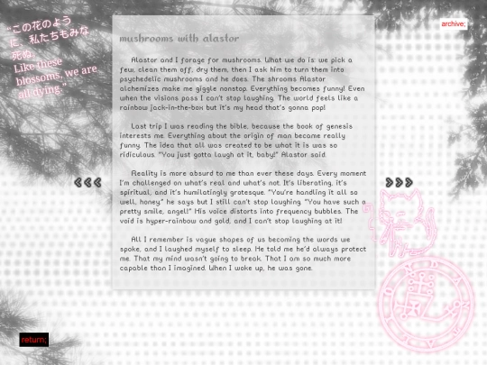 diary/2025/080825 screenshot