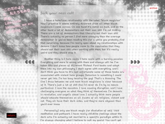 diary/2025/081225 screenshot