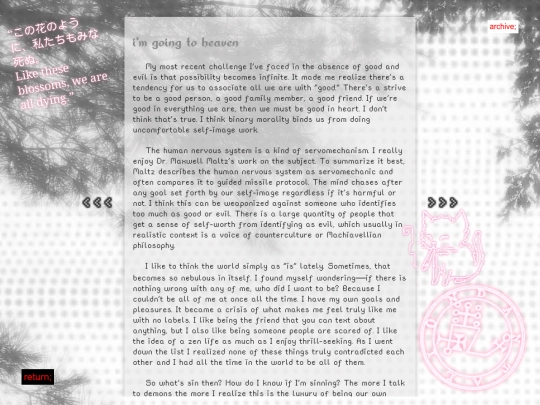 diary/2025/082225 screenshot