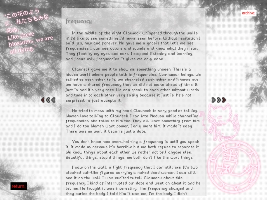 diary/2025/120525 screenshot